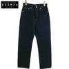J.B.ATTIRE JBS-2505 Black TRIBECA DENIM Bottoms 0 blackUsed