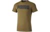 Men's T-Shirt PUMA Essentials Tee T Shirt Men's Coffee