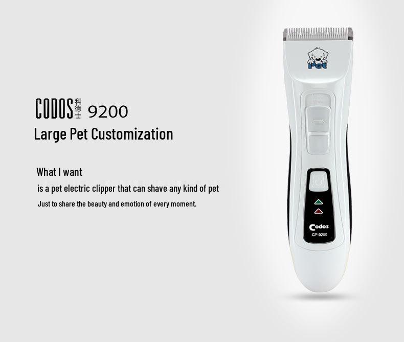 Kodesh CP-9200 Электрическая машинка для стрижки волос для собак и домашних животных