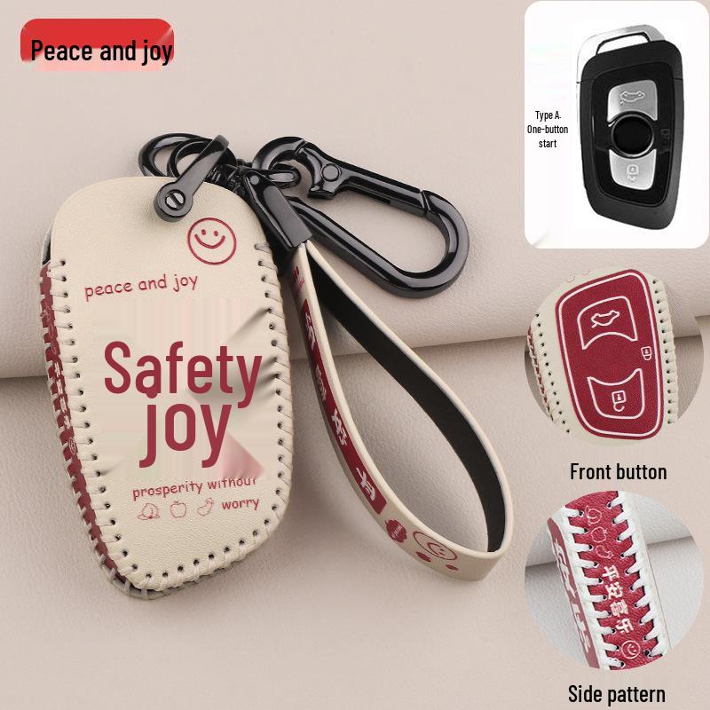 Чехол для ключей Zhonghua V3/V7/H530/H330/V5 Brilliance Auto