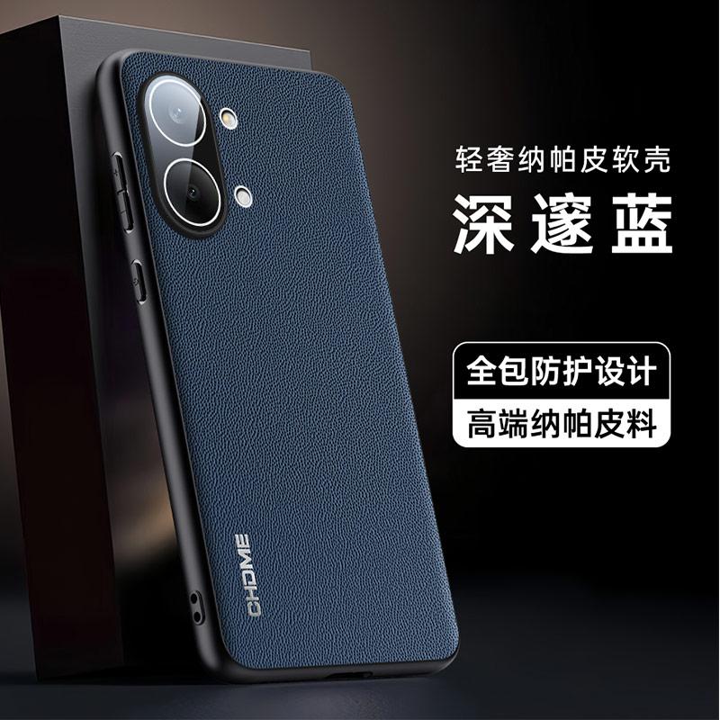 Для Redmi Turbo 5 Max Чехол-защита с текстурой кожи для объектива камеры Для POCO X8Pro Max X8 Pro Мягкий силиконовый ударопрочный бампер