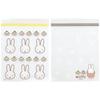 Zipper Bag with Zipper Petit Bag Miffy 20 Pieces 2 Patterns Cpf20-a