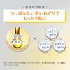 Perfect One Focus Smooth Cleansing Balm 75г - Глубокое очищение от черных точек и пор