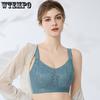 Женское тонкое бесшовное бюстье с полной чашкой, предотвращающее втягивание груди и провисание, с эффектом пуш-ап