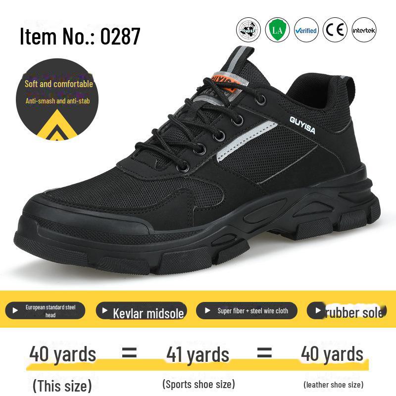 Мужская защитная обувь: Прочный, ударопрочный и антипрокольный, удобный, модный, идеально подходит для строительных площадок