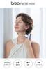 breo Facial Mini for Full Body Myofascial 3 4 Quiet Mini 1100mAh Japanese Instruction Manual Perfect Gift for Day Care, Release, Attachments, Modes,