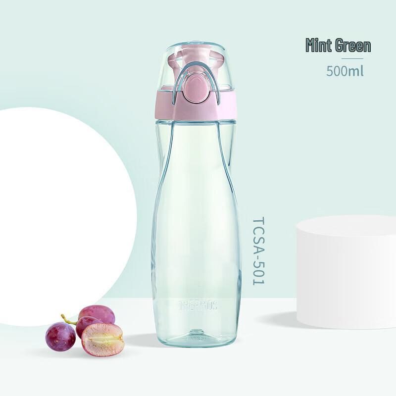 Thermos Портативная бутылка для воды из Tritan, 500 мл