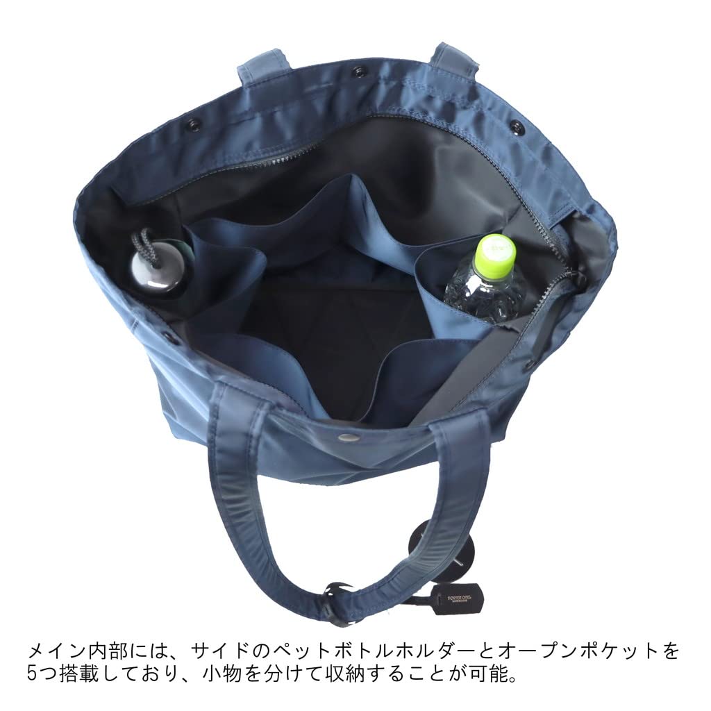 Porter СУМКА-ТОУТ ДЛЯ ДЕВОЧЕК L Хаки [Porter Girl] 679-26800 Серый/11