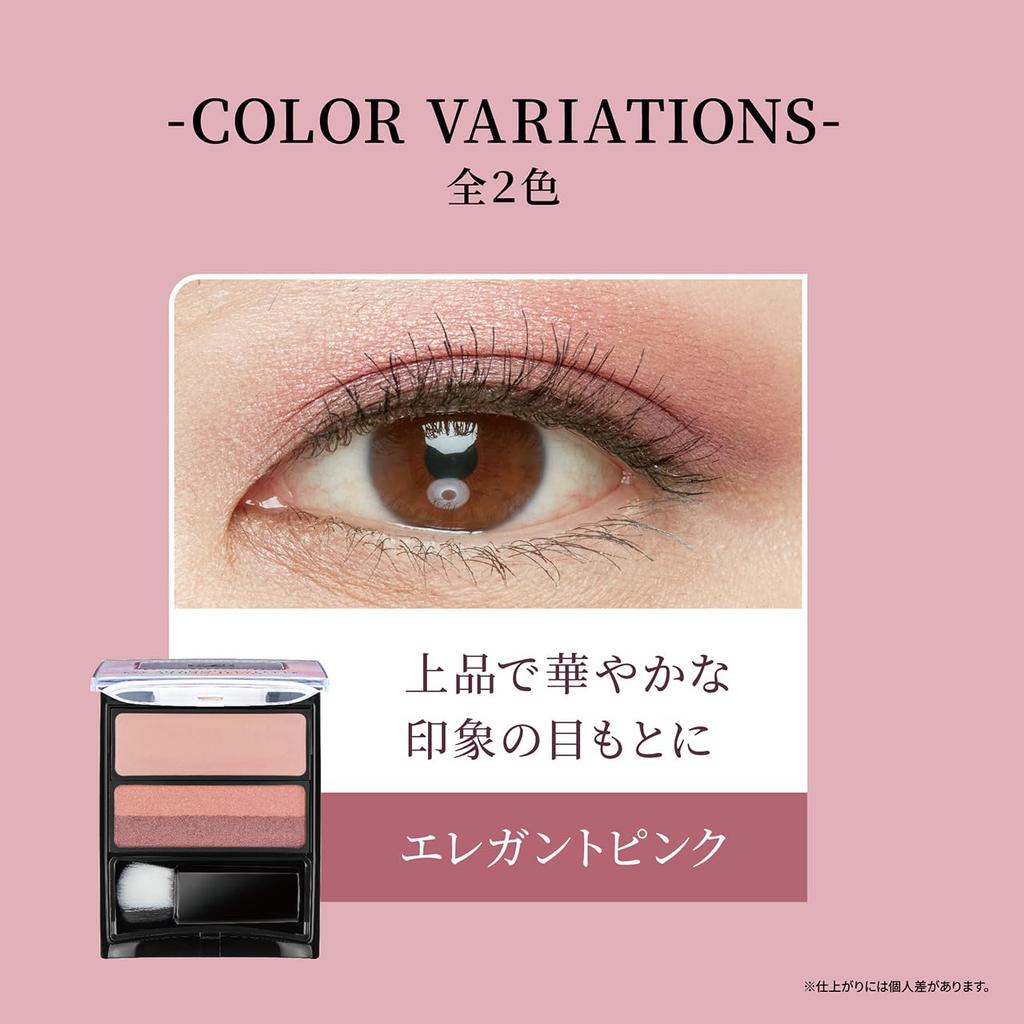Luna Jena Eyeshadow Palette Easy Spring Glowing Made In Official Z48S033 (Natural Brown) - One-Piece Eyeshadow, Eyeshadow, Gradient, Colors, Eyes,