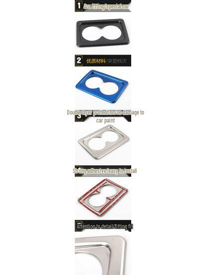 Song MAX Stainless Steel Cup Holder Decorative Ring for Armrest Box