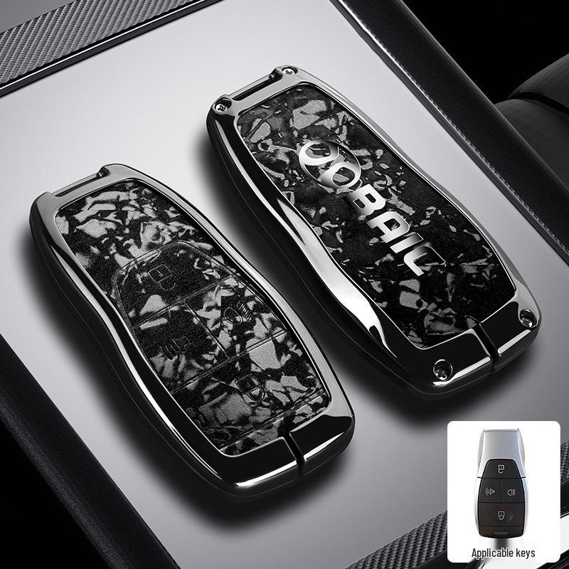 Чехол для ключа автомобиля BAIC для BJ20/X7/EU7/EU5 – Премиальная металлическая защитная подвесная сумка для мужчин