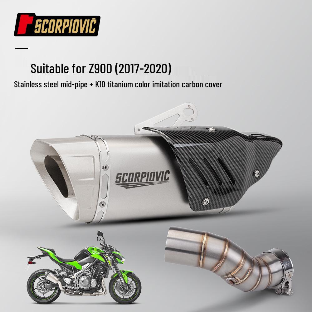 Выхлопная труба и глушитель для мотоцикла Z900 (Нержавеющая сталь, 2017-2020)