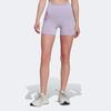 (WMNS) Леггинсы для йоги adidas by Stella McCartney TrueStrength Азиатский размер 'Фиолетовый' Женские HG6848