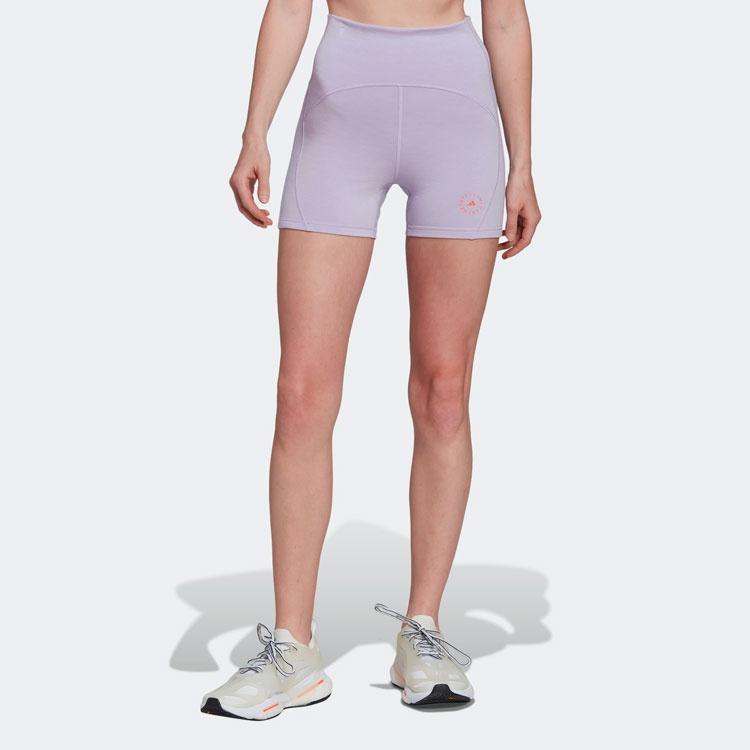 (WMNS) Леггинсы для йоги adidas by Stella McCartney TrueStrength Азиатский размер 'Фиолетовый' Женские HG6848