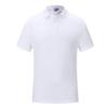 MLD 2030 220g/m² Cotton Beaded POLO