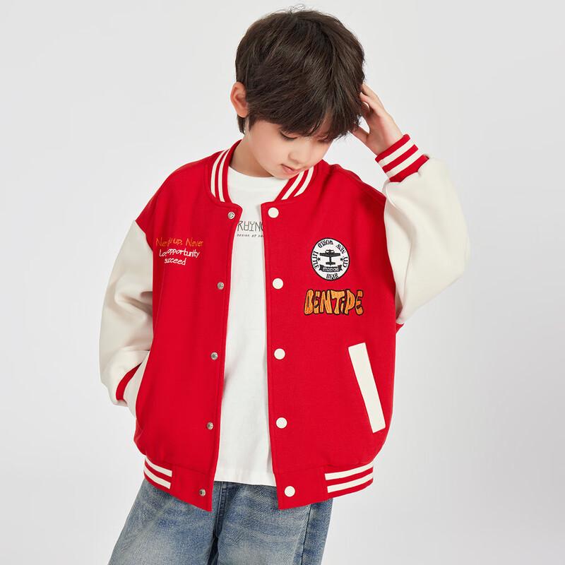 Duoduojia Boys' Sport Style Color-block Baseball Jacket