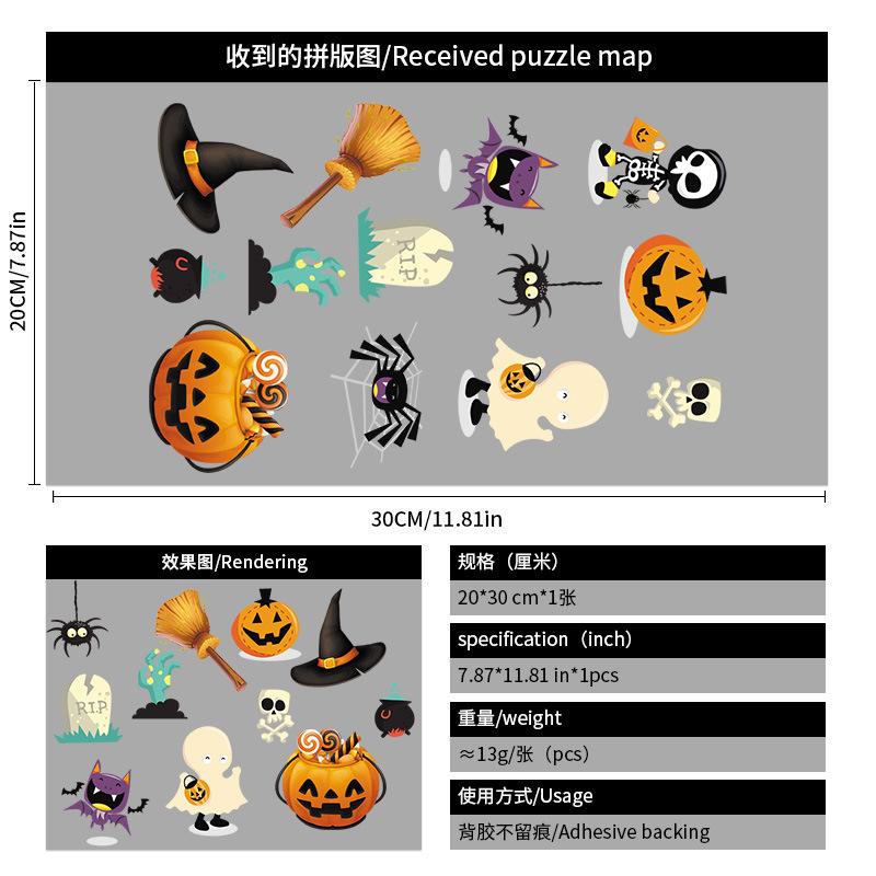 Halloween wall stickers pumpkin head static window decorations 2025 witch glass stickers