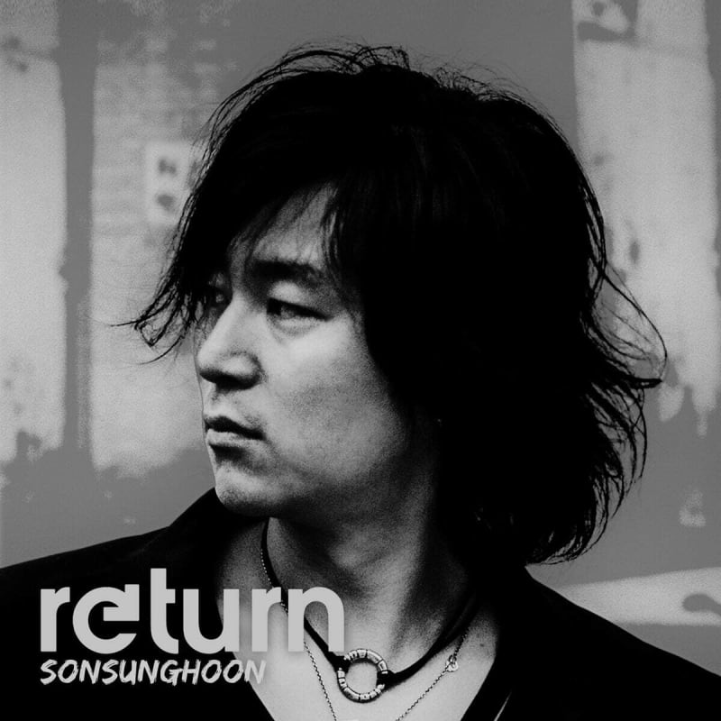 Son Sung Hoon - RETURN