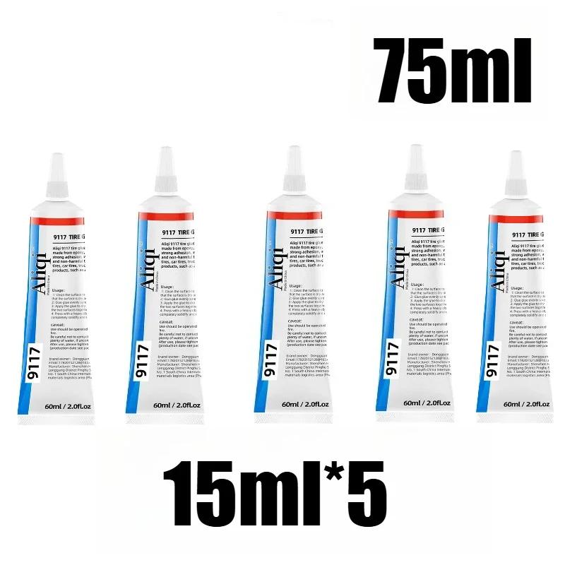 15/60 мл Прочный клей для ткани Водостойкий Сильный адгезив Высокотемпературный Герметик для кабеля передачи данных Изоляционная лента Лента для наушников Электроизоляционная лента