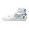 Женские кроссовки Blazer Mid 77 SE Indigo White Obsidian DC9265-100