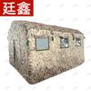 Tingxin Inflatable Airtight Inspection Tent