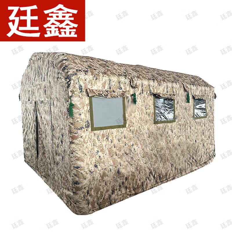 Tingxin Inflatable Airtight Inspection Tent