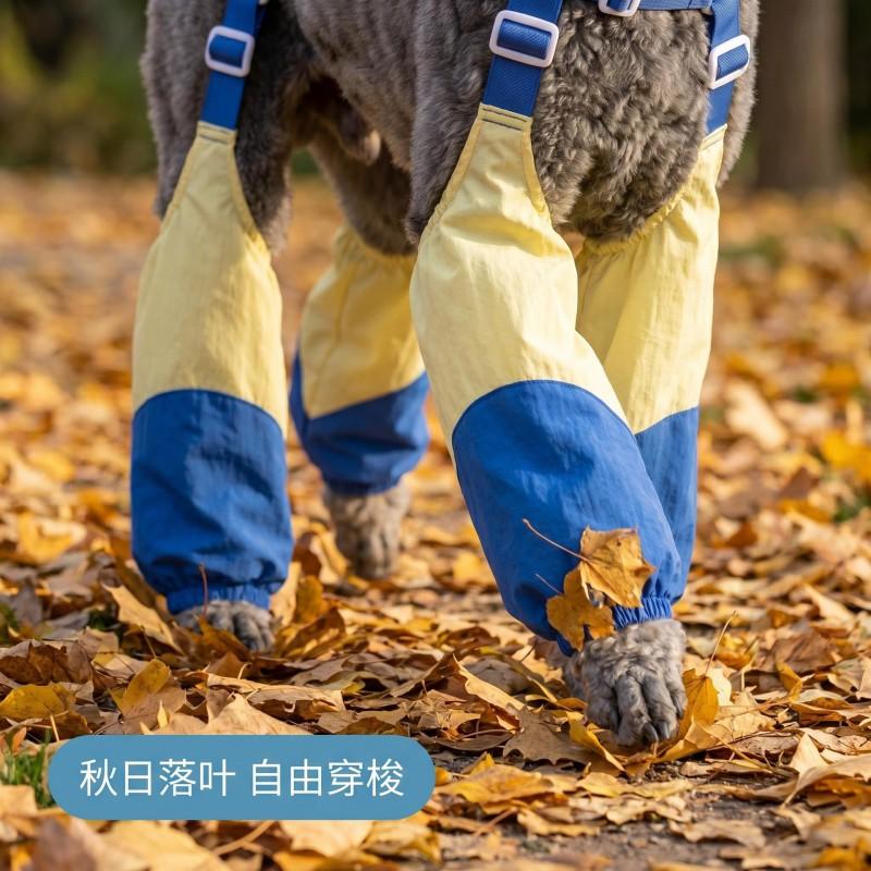 Dog Leg Sleeve Cover Large Breeds - Waterproof Dustproof Breathable Pet Pants With Knee Protection
