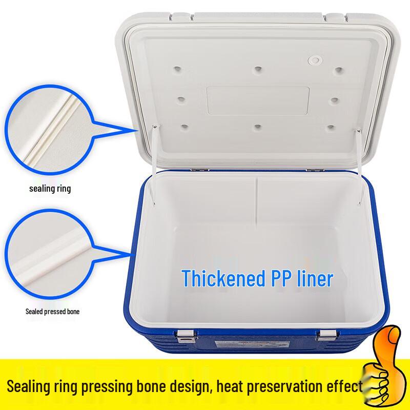 Bingyi Portable Food Insulation & Cooler Box