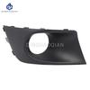 Крышка автомобильных фар для Subaru Legacy 2009 2010 2011 2012 Крышка противотуманной фары переднего бампера Накладка противотуманной фары Корпус