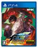 THE KING OF FIGHTERS XIII GLOBAL MATCH [Permanent Bonus] Serial Code (Digital Art Book & Digital Soundtrack) Included - PS4