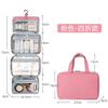 Travel Foldable Toilet Storage Bag Waterproof Hanging Makeup Bags Women Portable Cosmetic Storage Bag Travel Essential Wash Bag