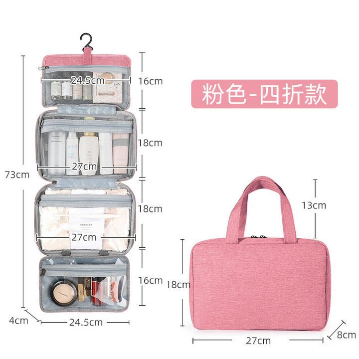 Travel Foldable Toilet Storage Bag Waterproof Hanging Makeup Bags Women Portable Cosmetic Storage Bag Travel Essential Wash Bag