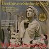LP Запись ЛЮДВИГ ВАН БЕТХОВЕН , ВИЛЬГЕЛЬМ ФУРТ - Симфония №. 9 С финальным хором О SMVP805152 Народная пластинка Германия Классика Б/У