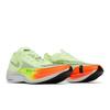 ZoomX Vaporfly NEXT% 2 Fast Pack CU4111-700