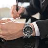[CITIZEN] Attesa AT8040-57E Eco-Drive Радиочасы (Серебряный)