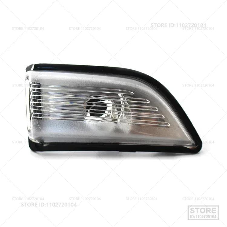 For 2009-2013 VOLVO XC60 Turn Signal Light Rearview Mirror Indicator Lamp 31217288 31217289