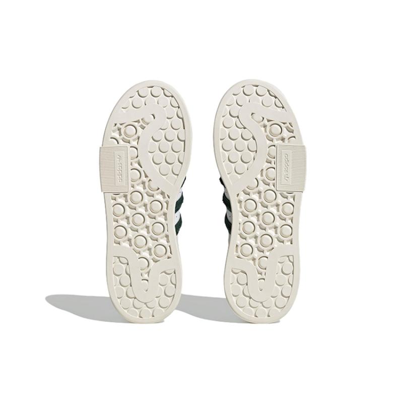 adidas Женские кроссовки Superstar Bonega 2B 'Белый Зеленый Королевский' HQ9884