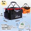 MIMIA Bucket and Pump Set, Fishing Gear, Fishing Cooler Box, Fishing Rod Set, Water Drawer, Foldable Fishing Tackle (Orange: Bucket & Pump)