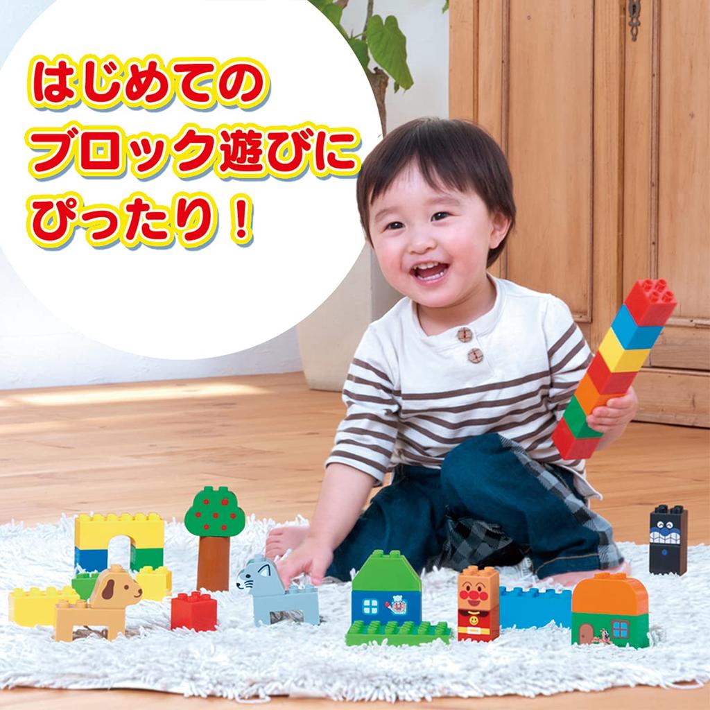 First Block Bucket Ages 1 Year and 6 Months and Up Anpanman's -