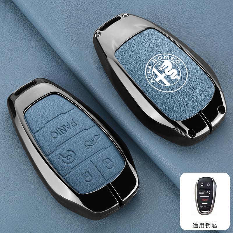2026 Hot Sticker Zinc Alloy Car Remote Key Case Cover Protector Leather Auto Smart Key Shell BagFor Alfa Romeo Stelvio Giulia 20