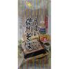 Masudaya Tsuyu-Fuki Umai Shinshu Soba 315g4 pieces