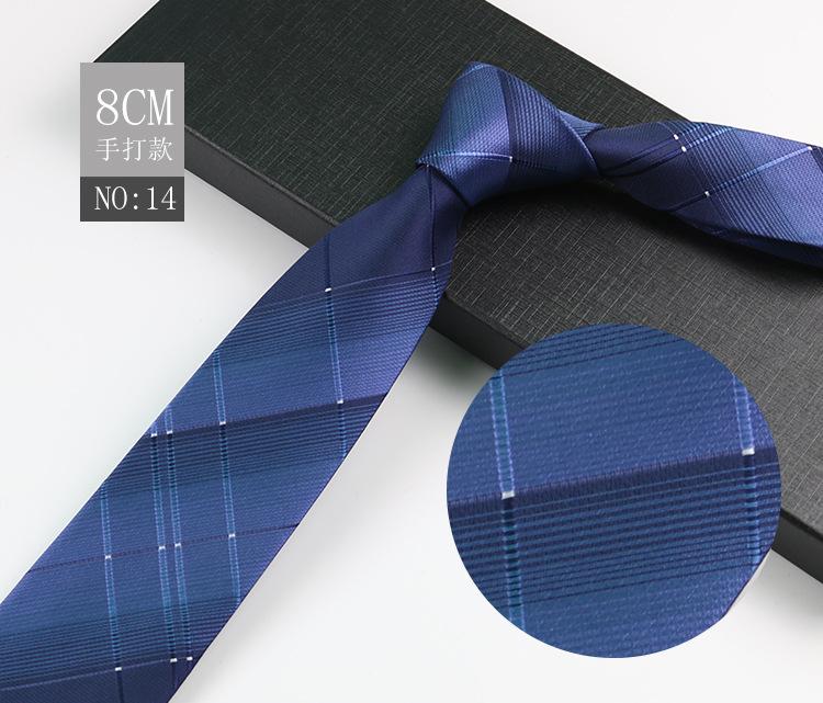 Men'S Tie Business Shirt, Striped Security Professional Dress Plus Logo8Cm Hand-Typed