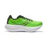 SAUCONY Kinvara Pro Slime Umbra Мужские кроссовки Зеленый S20847-31