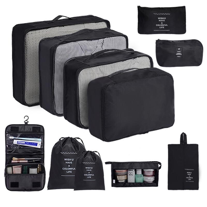 Комплект из 7 водонепроницаемых твиловых дорожных сумок для хранения - Высококачественные органайзеры для багажа для деловых поездок