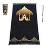 Prayer Mat Rug - Prayer Rug Muslim Islamic Prayer Mats Pocket Sized Travel Blanket In Small Box Portable Worship Mat