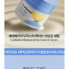 HOLIKA HOLIKA - Cerabarrier Moisture Active Cream In Serum