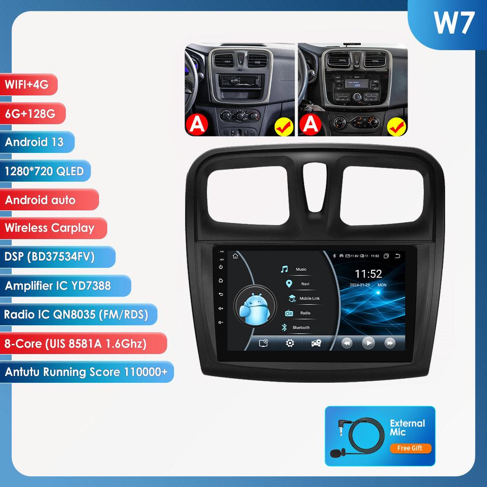 Hizpo Carplay 4G Android 13 автомобильное радио для Renault Logan 2 2014 - 2019 Sandero 2 мультимедийный видеоплеер GPS 2din Автомагнитола 7862 интеллектуальный экран