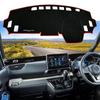 XYHGM Mitsubishi Delica Mini B3 Series Dashboard Models Sun Protective Clear Polyester Fiber Interior Accessory Mat/Cover (2023-Present B34A, B35A,