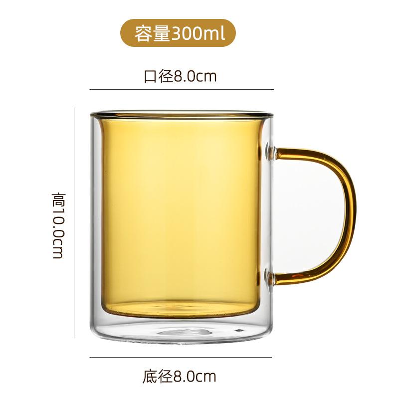 Colored Glass Coffee Mug Double-layer Mugs Coffee Cups Thermal Insulation Drinkware Cup Glassware Kitchen Dining Bar Home Garden