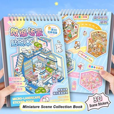 Новая мультяшная 3D книга-наклейка с пейзажем PET DIY Сцена с домиком Карманная наклейка Миниатюрный домик Наклейка со сценой домика для ребенка
